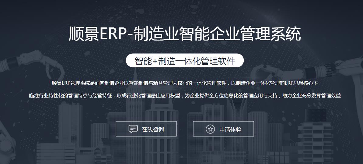 星空体育·星空网页版网站入口-星空(中国)选型需要考虑哪些因素?
